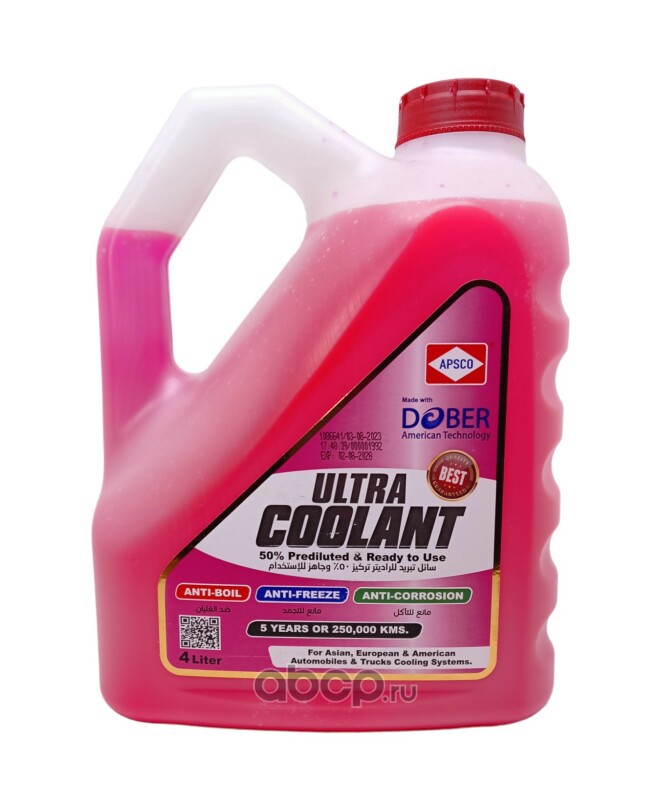 Антифриз APSCO Ultra Coolant 50% 4л